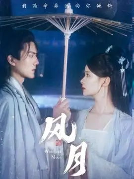 白塔信号 谍战热播电视剧全集手机免费观看